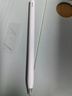 HUAWEI M-Pencil （第三代）平板創(chuàng  )作筆 華為手寫(xiě)筆 星閃技術(shù)超低時(shí)延 雪域白  曬單實(shí)拍圖