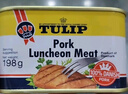 郁金香（TULIP）丹麥進(jìn)口午餐肉罐頭340g*2火鍋麻辣香鍋漢堡配菜即食熟食應急囤貨 曬單實(shí)拍圖