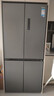 美的（Midea）M60真香系列508雙系統純平全嵌十字四門(mén)家用冰箱大容量底部散熱國家補貼BCD-508WUSPZM(E)星塵砂 曬單實(shí)拍圖