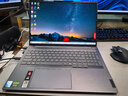 ThinkPad 聯(lián)想筆記本電腦ThinkBook16+ 2025 AI輕薄獨顯性能版 英特爾酷睿Ultra9 16英寸 RTX5060 32G 3.2K 曬單實(shí)拍圖
