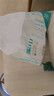 全棉時(shí)代【孫穎莎同款】洗臉巾 100抽*18包100%棉柔巾一次性整箱20*20CM 曬單實(shí)拍圖