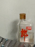 郎酒小郎酒聯(lián)名款 白酒 兼香 45度 100ml*6 整箱裝 口糧小酒 曬單實拍圖
