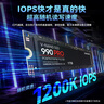 三星（SAMSUNG）2TB SSD固態(tài)硬盤(pán) M.2接口(NVMe協(xié)議PCIe 4.0 x4) AI電腦配件 讀速7450MB/S 990 PRO 曬單實(shí)拍圖