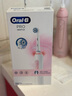 歐樂(lè )B電動(dòng)牙刷充電式聲波成人送男士女士小圓頭軟毛刷呵護深度清潔牙齦情侶禮物Pro3實(shí)用禮物 Pro3粉色（標配刷頭*2） 曬單實(shí)拍圖