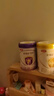 伊利金領(lǐng)冠菁護A2β-酪蛋白高量乳鐵蛋白較大嬰兒奶粉2段(6-12月)800g 曬單實(shí)拍圖