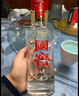 瀘州老窖國窖1573 2019年 濃香型白酒 52度 500ml*6瓶 整箱裝 陳年老酒 【名酒鑒真】 曬單實(shí)拍圖