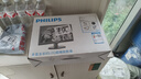 飛利浦（PHILIPS）15.6英寸 辦公顯示器 高清LED 低藍光 VGA 支持壁掛 監控 電腦顯示屏 163V5LSB2 曬單實(shí)拍圖