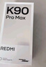 小米REDMI K90 Pro Max 第五代驍龍8至尊版 7560mAh大電池 BOSE聯(lián)合調音丹寧色 16GB+512GB 紅米5G手機 曬單實(shí)拍圖