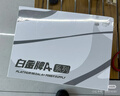 金河田（Golden field）白金A+850W 黑色ATX3.1臺式電腦電源白金認證/全日系電容/12V2*6/穩壓5070ti 9070xt顯卡/軟壓紋線(xiàn) 曬單實(shí)拍圖