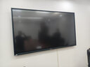 海信86英寸會(huì )議平板一體機觸摸屏電子白板4+64GB 40點(diǎn)觸控教學(xué)培訓辦公企業(yè)移動(dòng)電視86XW3F 曬單實(shí)拍圖