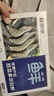 鮮京采 厄瓜多爾白蝦 凈重3斤/盒 特大號20-30規格   30-45只/盒 曬單實(shí)拍圖