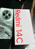 小米（MI）  Redmi 14C 6.88英寸護眼大屏 120Hz高刷 150%大揚聲器 4GB+64GB 星巖黑 曬單實(shí)拍圖