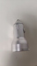 紐曼（Newmine）車(chē)載充電器點(diǎn)煙器一拖二雙USB金屬車(chē)充電壓顯示檢測快充SX001-008 曬單實(shí)拍圖