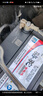 駱駝(CAMEL)汽車(chē)電瓶啟停蓄電池EFB-70途觀(guān)邁騰高爾夫科雷嘉科迪亞克 曬單實(shí)拍圖
