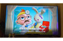 海信 /Hisense電 視32/39/46/55/65/75/85/100英寸家用壁掛智能網(wǎng)絡(luò )平板顯示器 75英寸【智能網(wǎng)絡(luò )版】124*74cm 曬單實(shí)拍圖