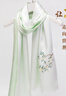 織錦樓雙層真絲手工刺繡絲巾女清新綠桑蠶絲圍巾中國風(fēng)絲綢披肩禮盒裝 曬單實(shí)拍圖