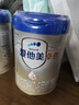 愛(ài)他美卓傲2段800g奶粉卓萃新生嬰幼兒配方(6-12月齡)新國標二段800克 2段800g*3 【咨詢(xún)有驚喜】 曬單實(shí)拍圖