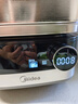 美的（Midea）電蒸鍋 電煮鍋電火鍋多功能鍋家用電鍋蒸蛋器蒸包子鍋電熱鍋10.8升三層大容量多用途鍋ZGE2323Z02 曬單實(shí)拍圖