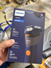 飛利浦（PHILIPS）電動(dòng)剃須刀新一代旋風(fēng)2系刮胡刀導須凈剃6D自貼合刀頭  送男友送老公 父親生日禮物 曬單實(shí)拍圖