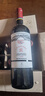 拉菲（LAFITE）傳奇精選尚品波爾多AOC干紅葡萄酒 750ml*6瓶 整箱裝 進(jìn)口紅酒 曬單實(shí)拍圖