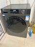 海爾（Haier）滾筒洗衣機全自動(dòng)超薄洗烘一體機帶烘干自營(yíng)HMATE29S 10公斤一級能效以舊換新 家電國家補貼內衣洗 曬單實(shí)拍圖