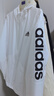阿迪達斯（adidas）外套女裝2026春季新款運動(dòng)服梭織透氣連帽休閑上衣夾克GL0647 GL0647白色 M 推薦110-120斤 曬單實(shí)拍圖