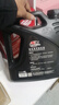 卡爾沃（Cull is fertile）全合成汽油機油潤滑油 5W-30 SN級 4L 四季通用 汽車(chē)用品 曬單實(shí)拍圖