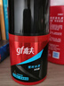 高夫（gf）恒時水潤保濕露50ml 鎖水長效保濕男士護膚品乳液 曬單實拍圖