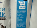 紐仕蘭草飼4.0g蛋白高鈣低脂純牛奶100%生牛乳250ml*24盒整箱 原裝進(jìn)口 曬單實(shí)拍圖
