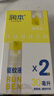 潤本（RUNBEN）驅蚊液防蚊噴霧30ml*2支便攜式驅蚊蟲(chóng)叮咬花露水20%派卡瑞丁 曬單實(shí)拍圖