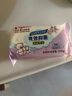 貝親（Pigeon）新生兒嬰兒兒童專(zhuān)用洗衣皂寶寶內衣抑菌去污肥皂香皂120g*10連包 曬單實(shí)拍圖