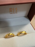 周生生禮物足金攜手同行黃金戒指 情侶款對戒求婚結婚 78208R計價(jià) 19圈 - 5.7克(含工費160元) 曬單實(shí)拍圖