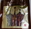 皇上皇特級二八臘腸廣式臘味煲仔飯甜腸廣州特產(chǎn)廣東香腸非煙熏200g 曬單實(shí)拍圖