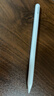 Apple/蘋(píng)果 Pencil Pro 磁吸觸控筆手寫(xiě)筆蘋(píng)果筆電容筆書(shū)寫(xiě)繪畫(huà)ipad筆 適用于iPad mini/Pro/Air 曬單實(shí)拍圖
