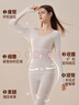 古今（GUJIN）保暖內衣女士薄款套裝德絨羊毛美體高腰收腹打底衫秋冬季秋衣秋褲 曬單實(shí)拍圖