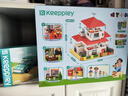 奇妙（keeppley）蠟筆小新的家 積木模型玩具房子拼裝女生生日禮物 曬單實(shí)拍圖