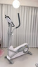 麥瑞克（MERACH）橢圓機(jī)家用智能橢圓儀太空漫步踏步機(jī)健身器材凌波L7 MR-E27W1-HW 曬單實(shí)拍圖