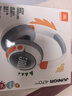 JBL JR470NC 頭戴式兒童耳機主動(dòng)降噪真無(wú)線(xiàn)沉浸式學(xué)習網(wǎng)課益智玩具網(wǎng)課背書(shū)APP控制 雙11購物 白色 曬單實(shí)拍圖