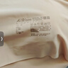 優(yōu)衣庫女裝AIRism無(wú)鋼圈文胸/舒適空氣衣輕氧Bra裸感無(wú)痕479192 31 米色 XL 推薦D80 E80 F80 B85 C85 D85 曬單實(shí)拍圖