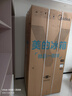美的（Midea）M60機皇法式多門(mén)四門(mén)薄平嵌除菌大容量自動(dòng)制冰一體機雙系統雙循環(huán)MR-550WUFIPZE 海貝黛 曬單實(shí)拍圖