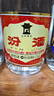 汾酒 玻汾 清香型白酒 口糧酒泡酒整箱裝 53度 475mL 12瓶 黃蓋玻汾原箱裝 曬單實(shí)拍圖