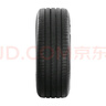 米其林（MICHELIN）汽車(chē)輪胎 215/55R17 94V 耐越 ENERGY MILE 適配秦PLUS/探歌/繽智 曬單實(shí)拍圖