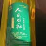 人民公社江西特產竹筒酒鮮竹酒初裝52度濃香優質酒  500mL*1瓶 曬單實拍圖