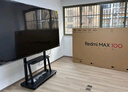 小米Redmi 電視 MAX100 100英寸 4GB+64GB 會議電視【空調(diào)好搭檔】【固定掛架送裝一體】 L100RA-MAX 曬單實拍圖