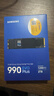 三星（SAMSUNG）2TB SSD固態(tài)硬盤(pán) M.2接口(NVMe協(xié)議PCIe4.0*4/5.0*2)讀速7250MB/S 990 EVO Plus 曬單實(shí)拍圖