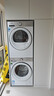 東芝（TOSHIBA）玉兔2.0高奢版洗烘套裝【DG-10T183BW+T183BW】10KG滾筒全自動(dòng)洗衣機+變頻熱泵烘干機 國家補貼20% 曬單實(shí)拍圖