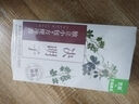 藝佰 炒制熟決明子茶泡水喝的 免洗飽滿(mǎn)獨立小包裝小袋裝50袋*10克 曬單實(shí)拍圖