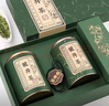 第一江南綠茶龍井特級250g2025新茶明前茶葉禮盒裝春茶高端送禮品熱門(mén)商品 曬單實(shí)拍圖