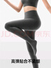 小野和子【楊冪同款】羊毛棉褲襪女秋冬季保暖秋褲打底褲加絨加厚連褲襪 曬單實(shí)拍圖