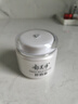 郁美凈鮮奶霜110g補水滋潤保濕面霜鮮奶精華潤膚霜乳液 曬單實(shí)拍圖